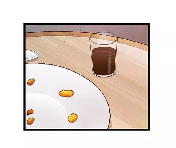 《英雄联萌》第70话 第78页