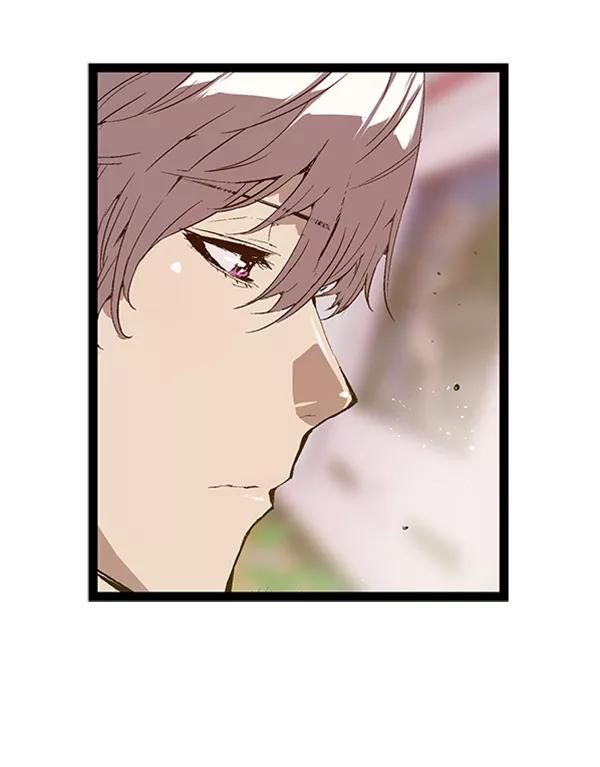 《英雄联萌》第70话 第41页