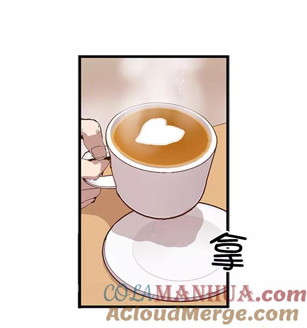 《英雄联萌》第70话 第10页