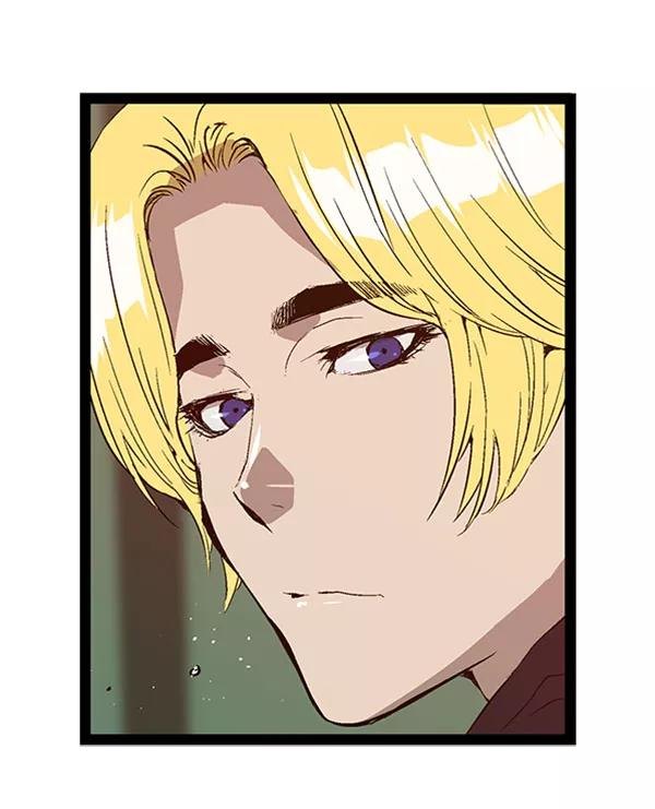 《英雄联萌》第71话 第42页
