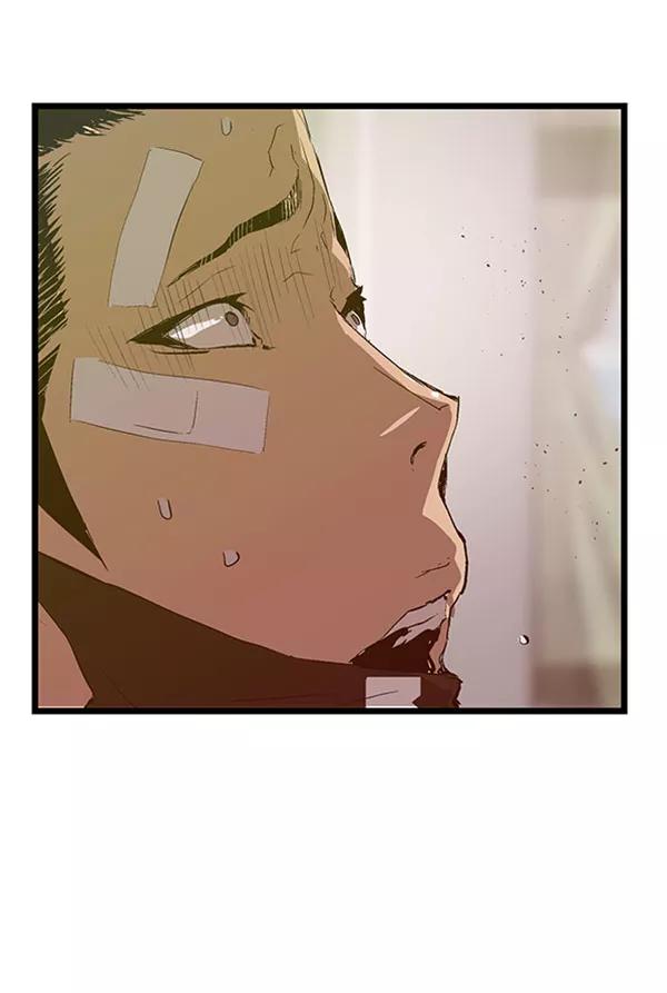 《英雄联萌》第71话 第89页