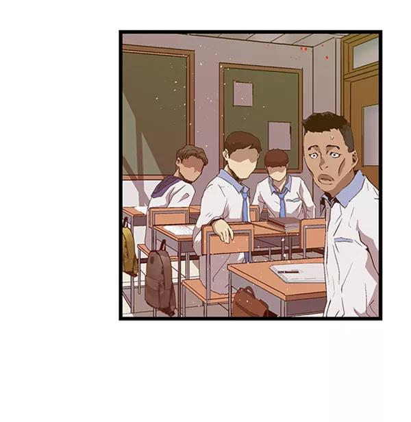 《英雄联萌》第72话 第31页