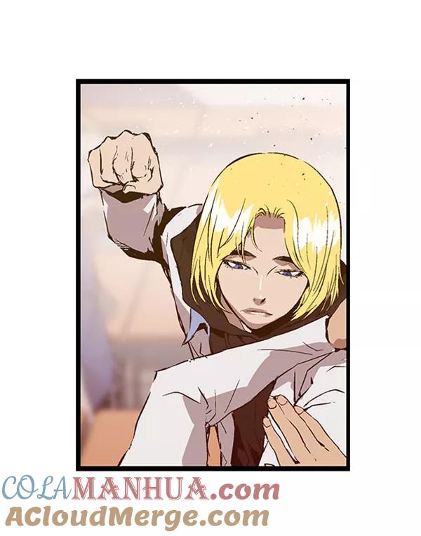《英雄联萌》第72话 第33页