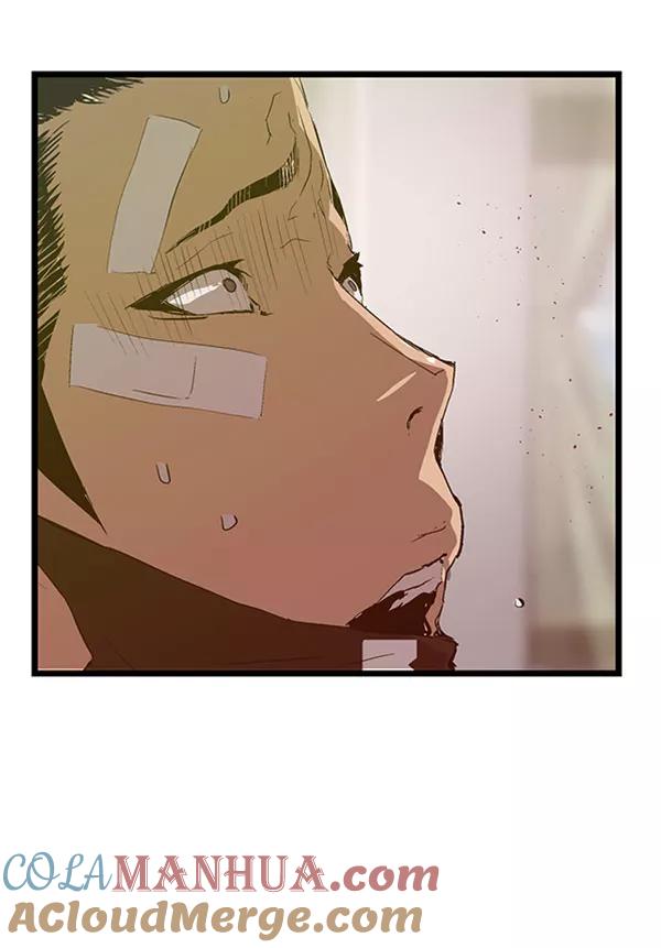 《英雄联萌》第72话 第5页