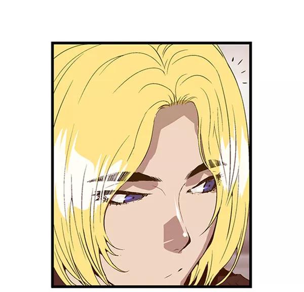 《英雄联萌》第72话 第39页