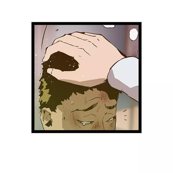 《英雄联萌》第72话 第82页