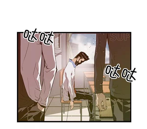 《英雄联萌》第72话 第46页