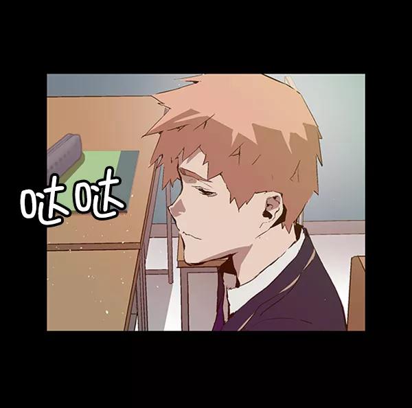 《英雄联萌》第73话 第47页