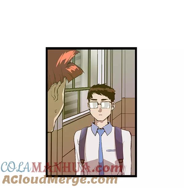 《英雄联萌》第73话 第73页