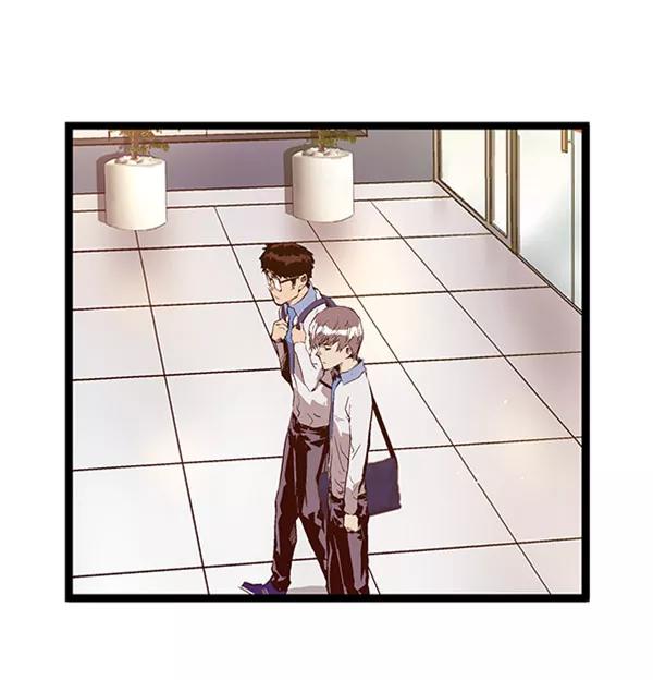 《英雄联萌》第73话 第14页