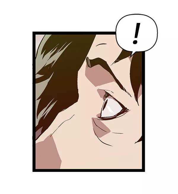 《英雄联萌》第73话 第36页