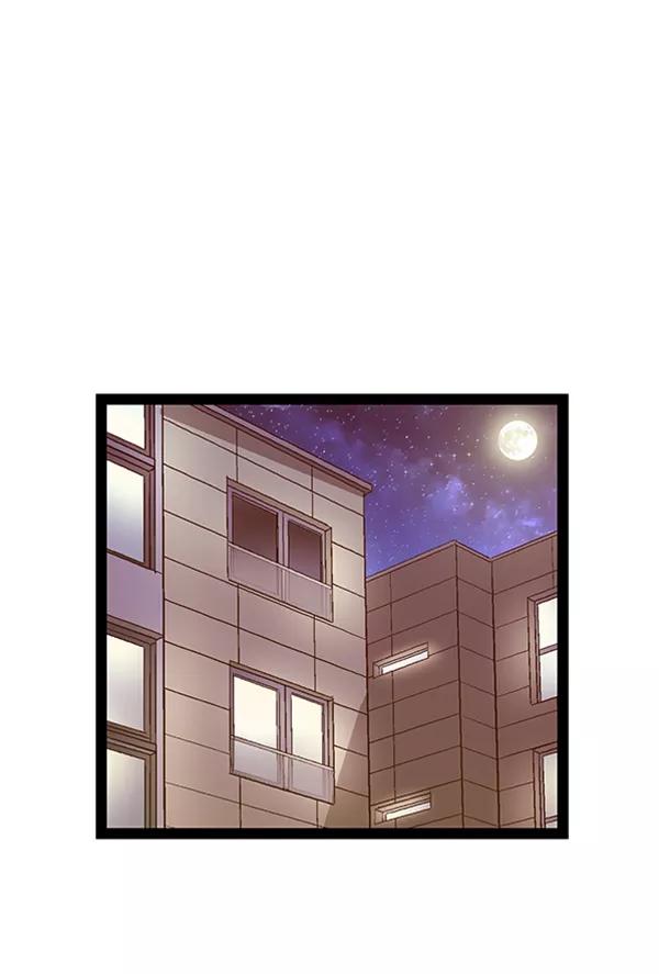 《英雄联萌》第74话 第52页
