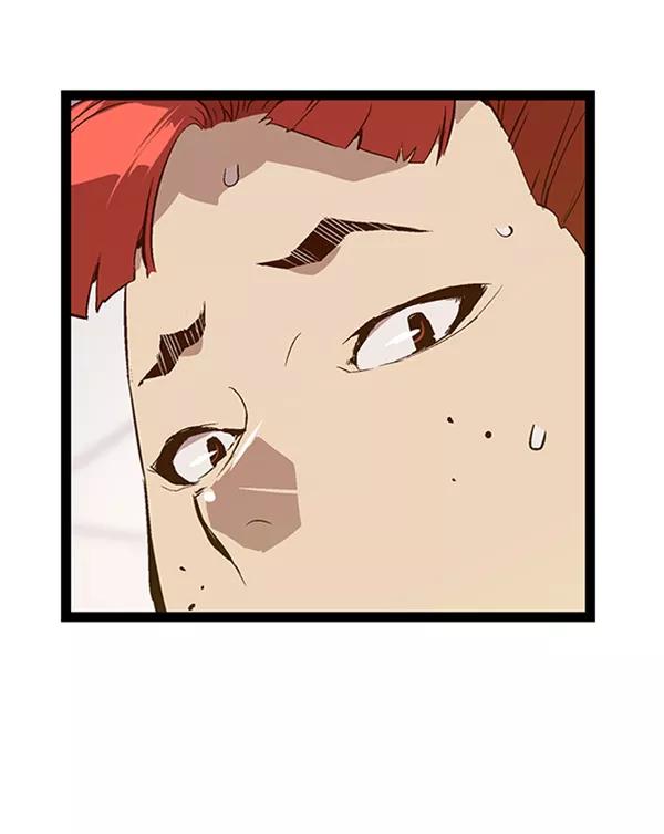 《英雄联萌》第74话 第43页