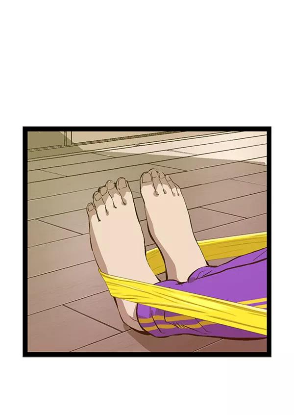 《英雄联萌》第74话 第70页