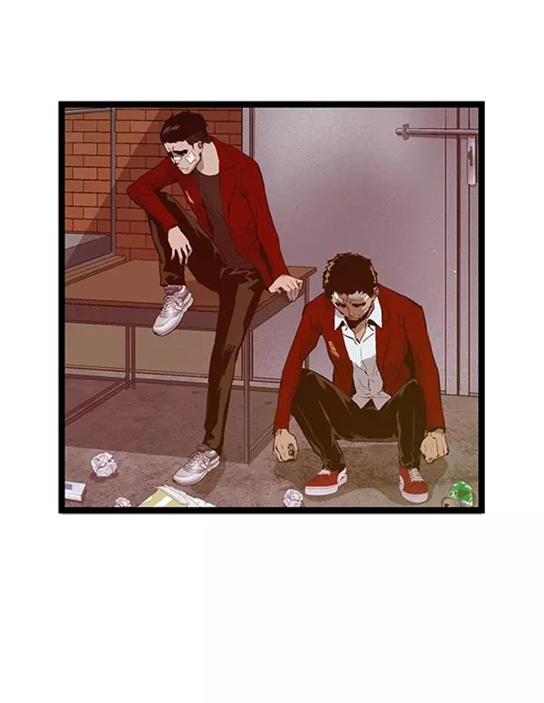 《英雄联萌》第75话 第3页
