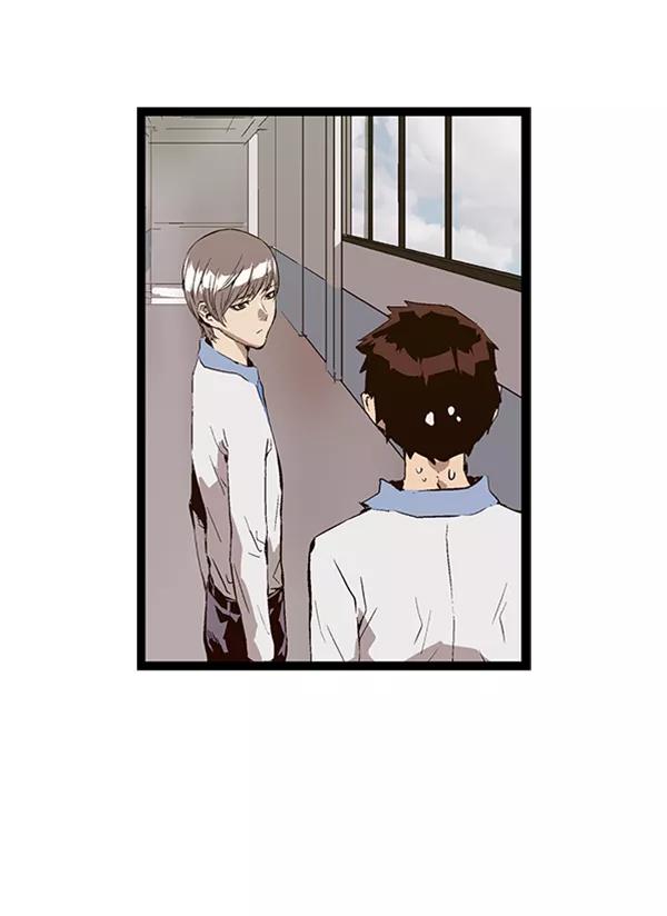 《英雄联萌》第75话 第51页