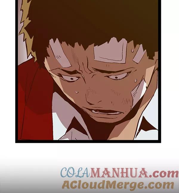 《英雄联萌》第75话 第7页
