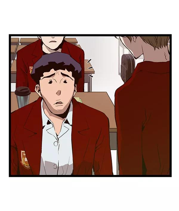 《英雄联萌》第75话 第35页