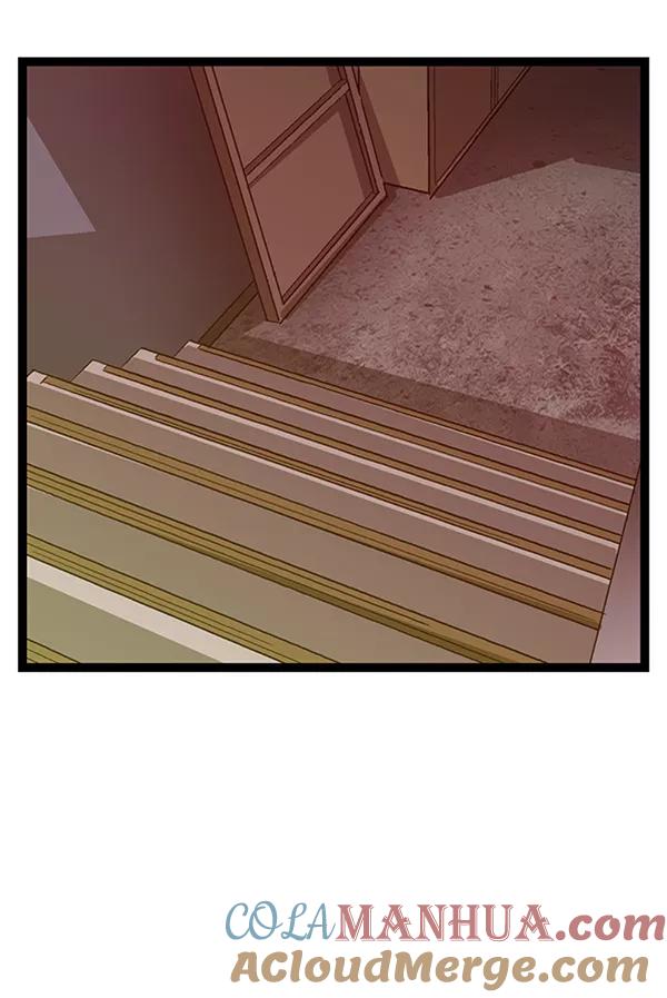 《英雄联萌》第75话 第61页