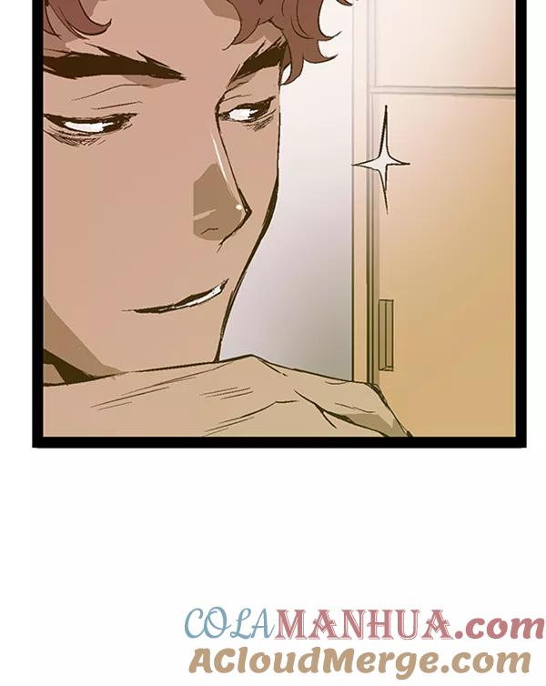《英雄联萌》第75话 第73页
