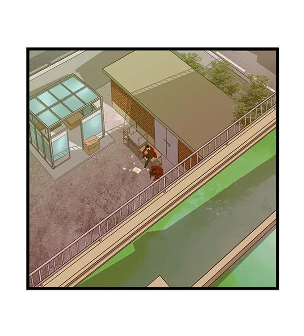 《英雄联萌》第75话 第2页