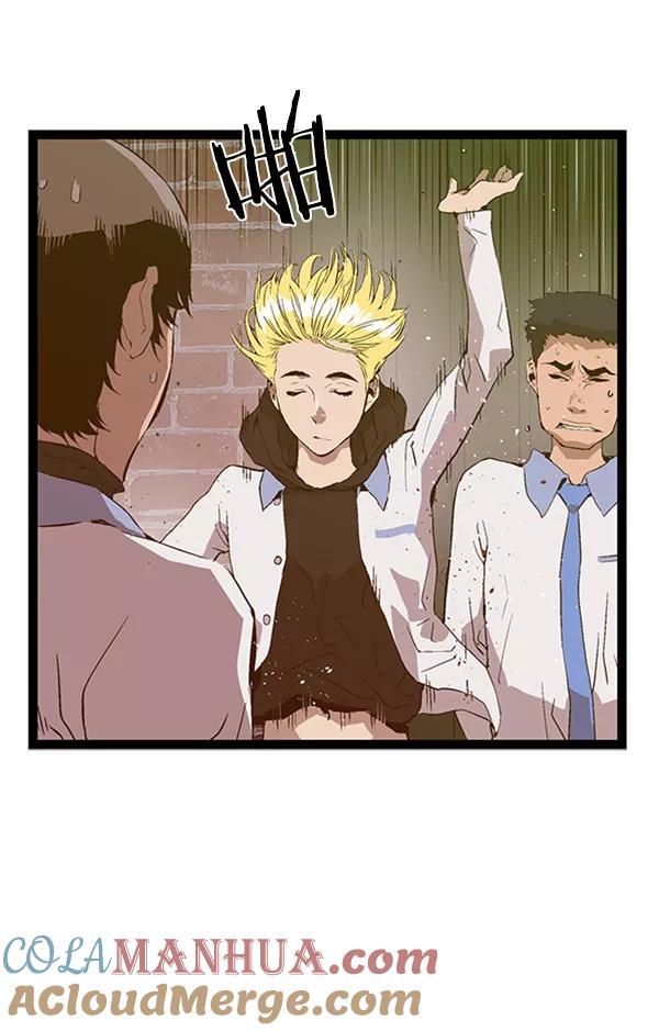 《英雄联萌》第76话 第57页