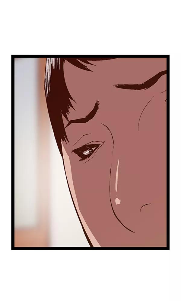 《英雄联萌》第76话 第31页