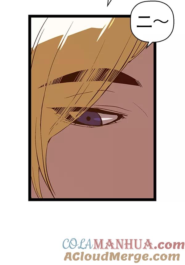 《英雄联萌》第76话 第69页
