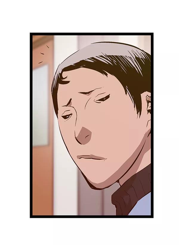 《英雄联萌》第76话 第28页