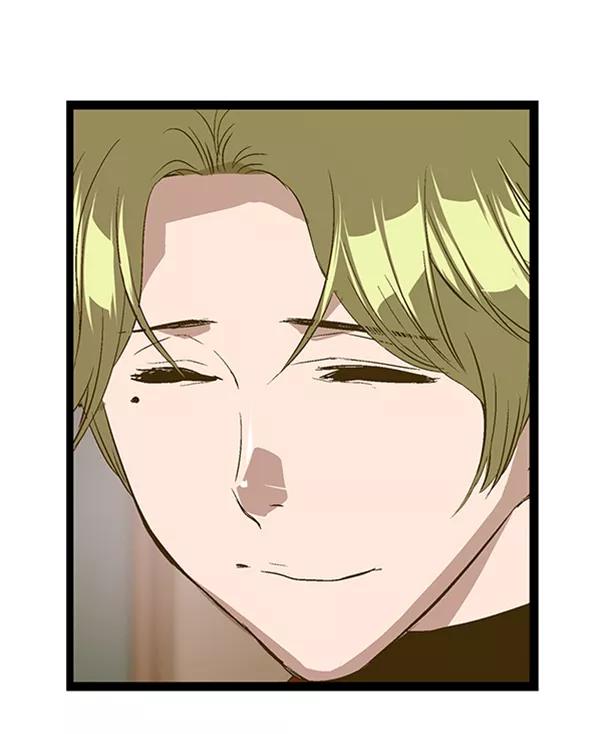 《英雄联萌》第76话 第83页