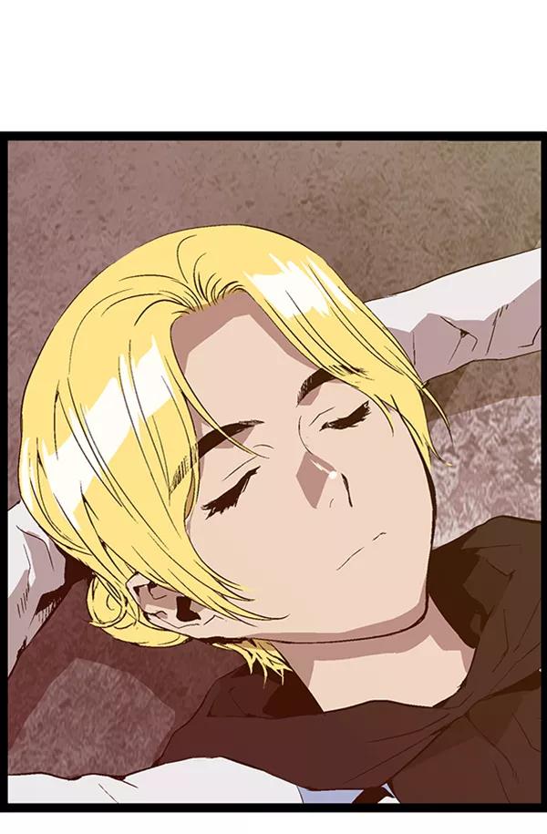 《英雄联萌》第76话 第35页