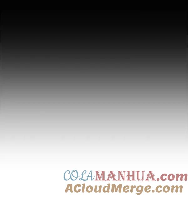 《英雄联萌》第77话 第101页