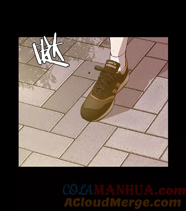 《英雄联萌》第77话 第97页