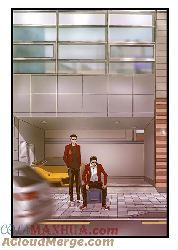 《英雄联萌》第78话 第33页