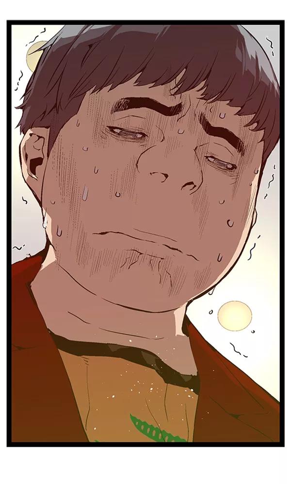 《英雄联萌》第78话 第14页