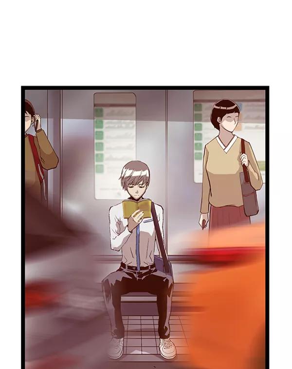 《英雄联萌》第78话 第82页