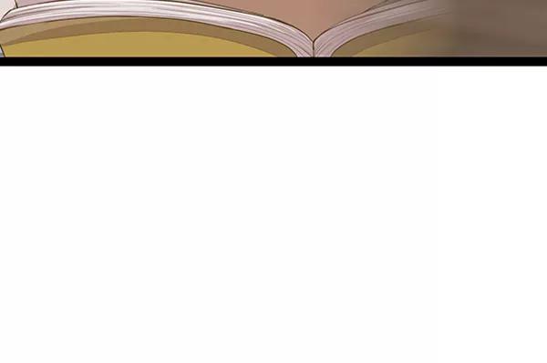 《英雄联萌》第78话 第84页