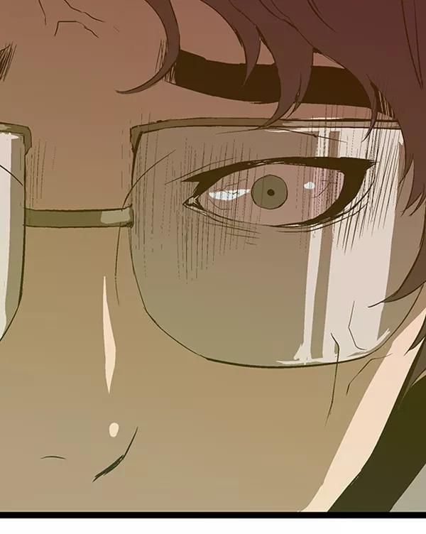 《英雄联萌》第79话 第96页