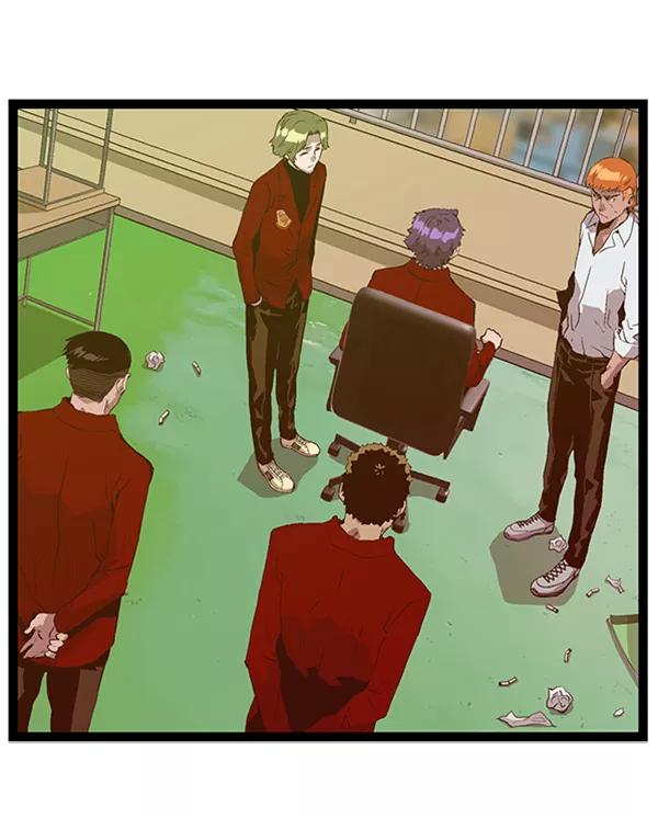 《英雄联萌》第79话 第69页