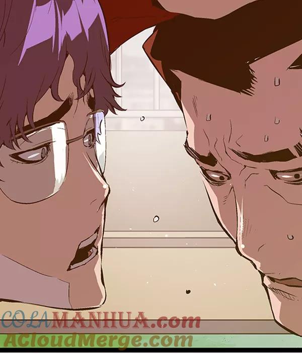 《英雄联萌》第79话 第22页