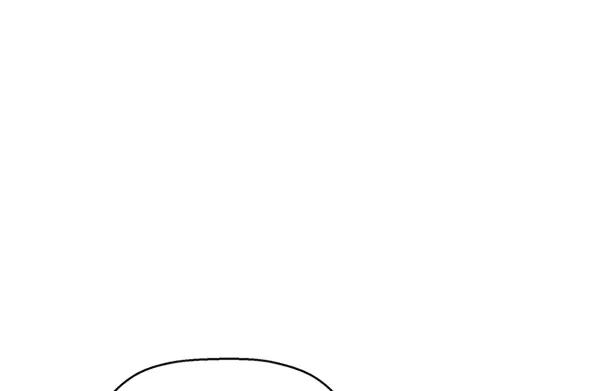 《英雄联萌》第79话 第8页
