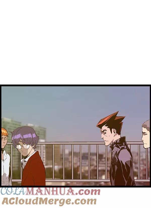 《英雄联萌》第79话 第7页