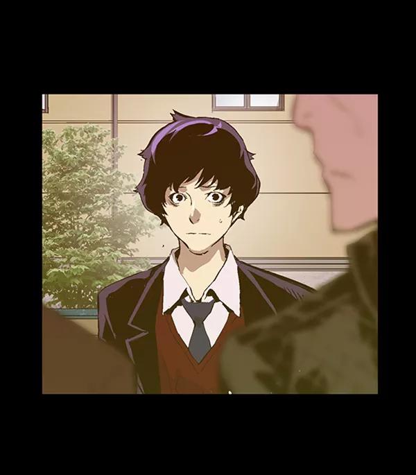 《英雄联萌》第79话 第42页