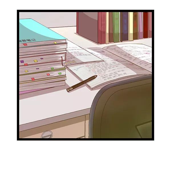 《英雄联萌》第79话 第54页