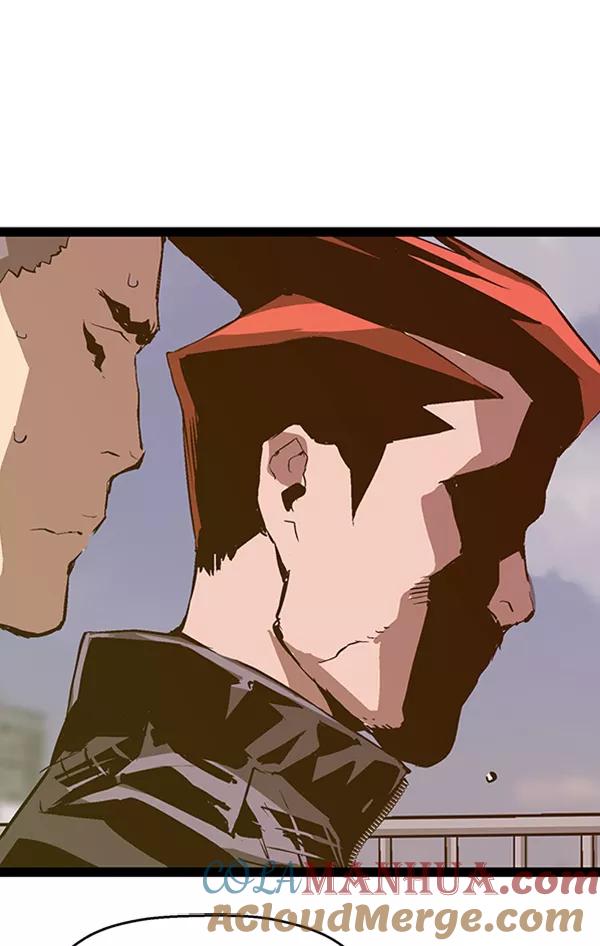 《英雄联萌》第79话 第31页