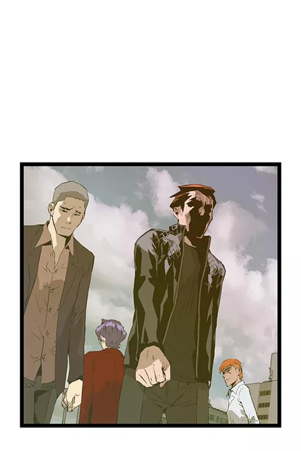 《英雄联萌》第79话 第33页