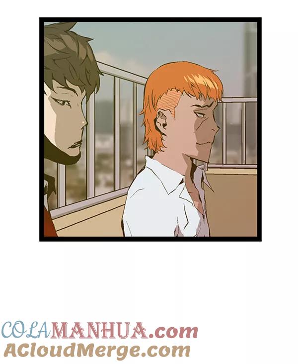 《英雄联萌》第79话 第16页