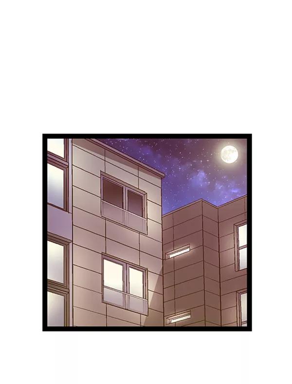 《英雄联萌》第79话 第53页