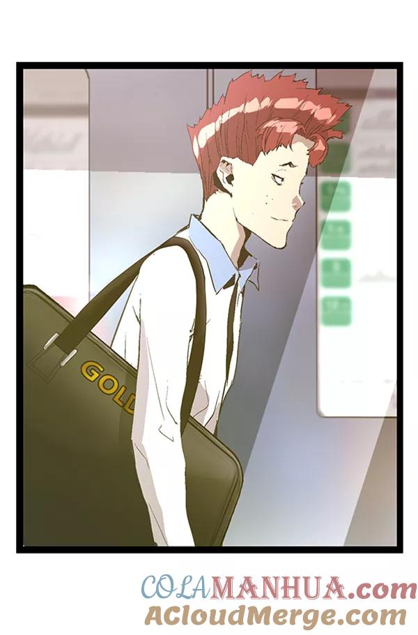 《英雄联萌》第79话 第79页