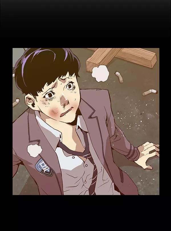 《英雄联萌》第79话 第47页